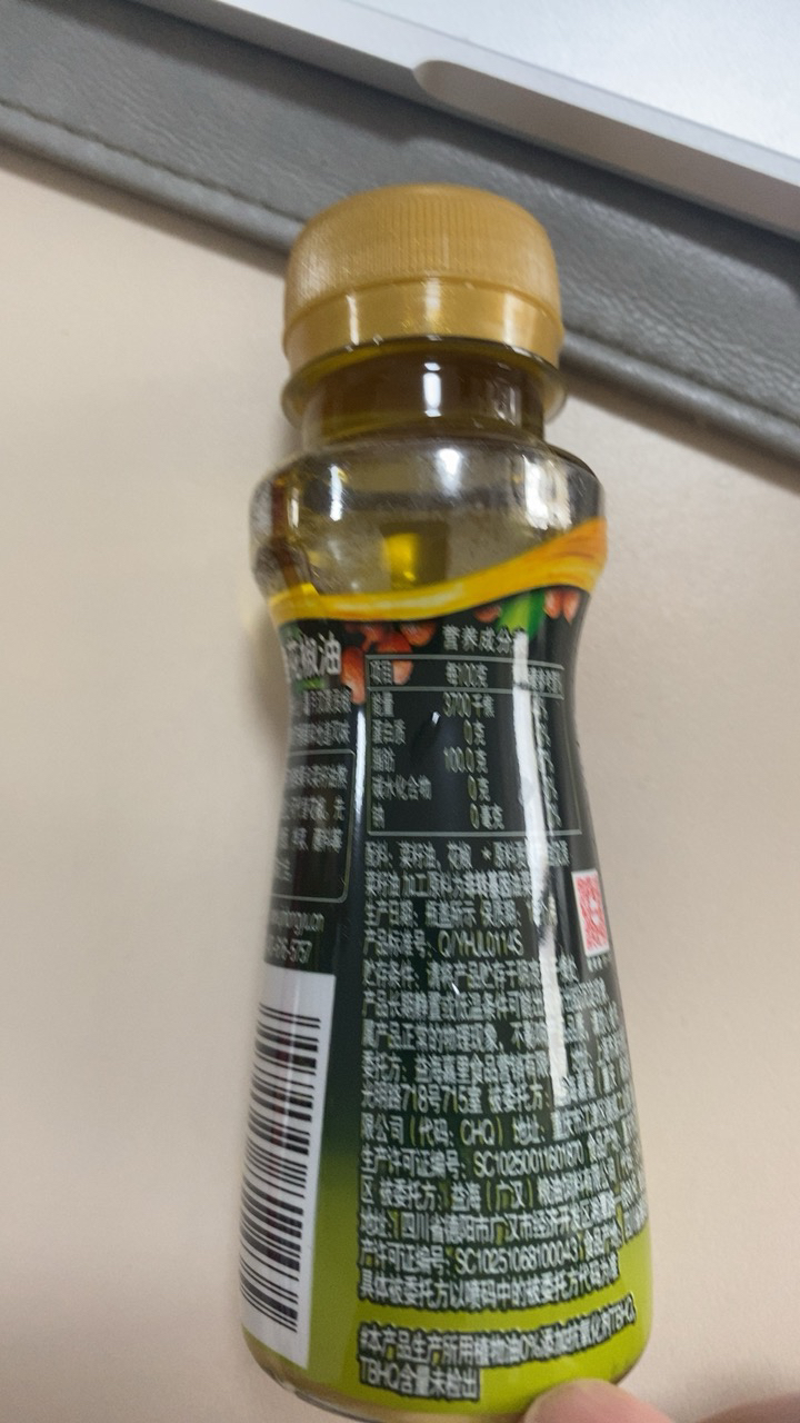 金龙鱼花椒油70ml小瓶 花椒油70ML晒单图