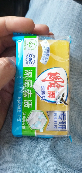 雕牌透明皂102g肥皂洗衣皂组合装家庭装内衣皂杀菌家用实惠装晒单图