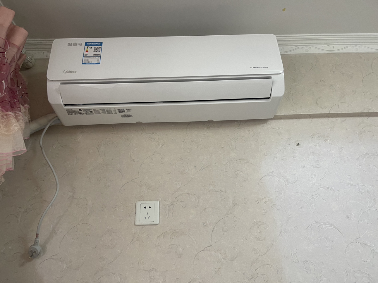 美的(Midea)空调1.5匹p酷省电MAX新一级能效变频冷暖壁挂式家用卧室智能挂机KFR-35GW/N8KS1-1X晒单图