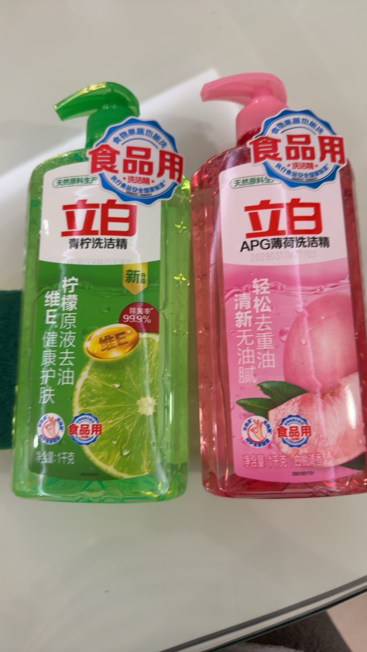 立白青柠洗洁精1kg+APG薄荷洗洁精1kg轻松去油除菌不伤手食品用可洗果蔬晒单图