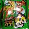 好丽友呀土豆薯条休闲食品小吃解馋小零食 滋香烤鸡味40g*3袋薯片膨化食品晒单图