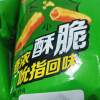 好丽友呀土豆薯条休闲食品小吃解馋小零食 滋香烤鸡味40g*3袋薯片膨化食品晒单图