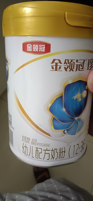 伊利(YILI)金领冠珍护幼儿方奶粉 3段(12-36个月适用) 900g*3晒单图