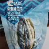 洽洽瓜子洽洽瓜子98g*5袋 海盐味 黄金葵园实力派瓜子饱满易嗑越吃越香休闲零食晒单图