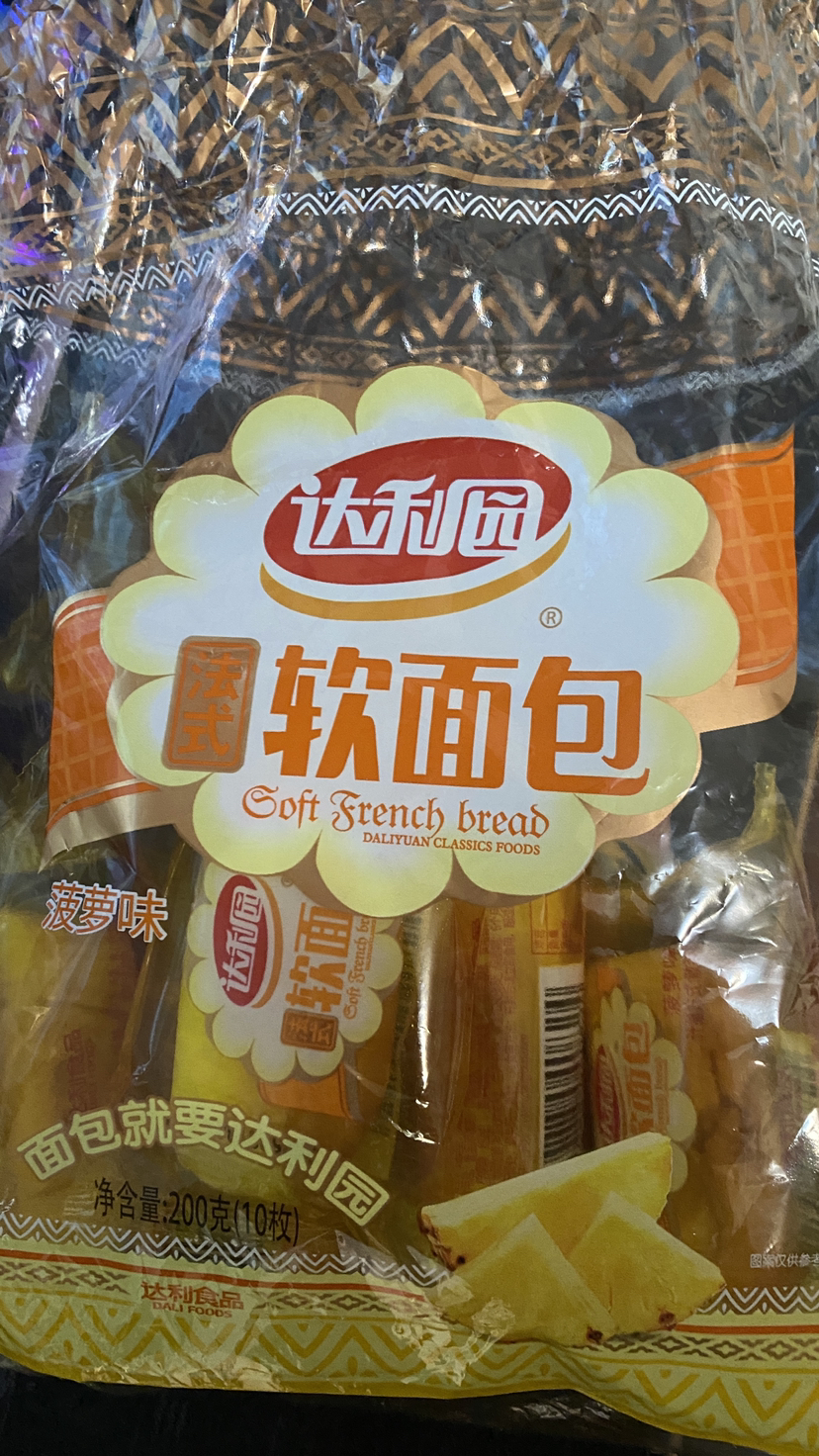 达利园法式软面包独立小包早餐小蛋糕点心菠萝味200g*1晒单图