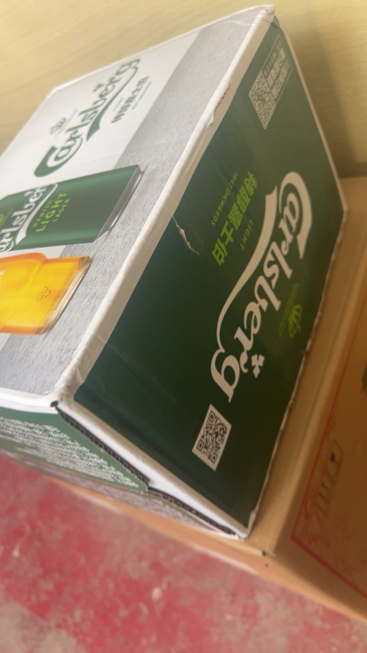 嘉士伯特醇啤酒 经典清爽黄啤小麦啤国产精酿啤酒500ml*12罐装整箱晒单图