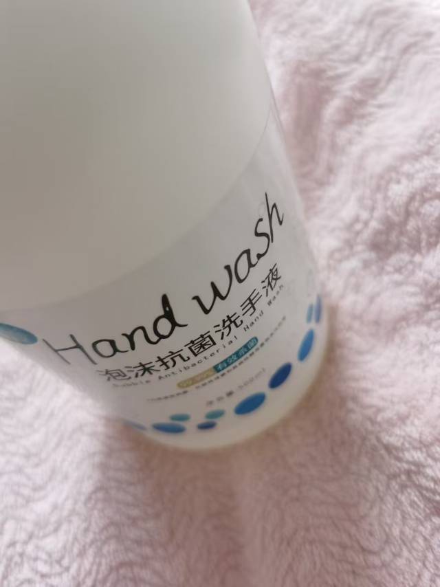 翰恩广洋泡沫抗菌洗手液水蜜桃香型抑菌杀菌泡沫丰富500ml*1瓶晒单图