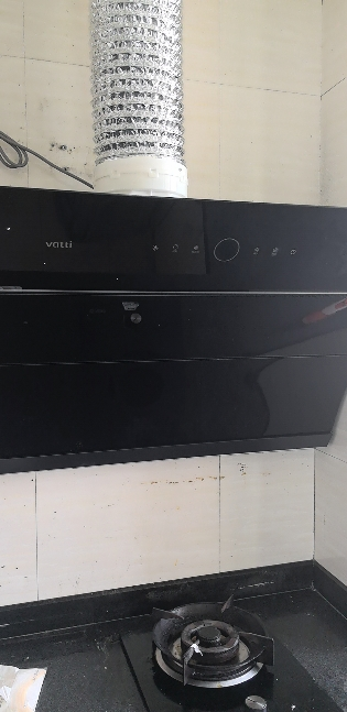华帝(vatti)i11171侧吸抽油烟机 23风量大吸力智能挥手控制 高频自动洗油烟机 单烟机晒单图