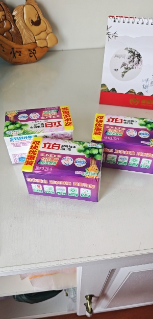 立白椰油精华增白皂226g*4大块洗衣皂增白焕彩洁净不伤手易漂洗肥皂晒单图