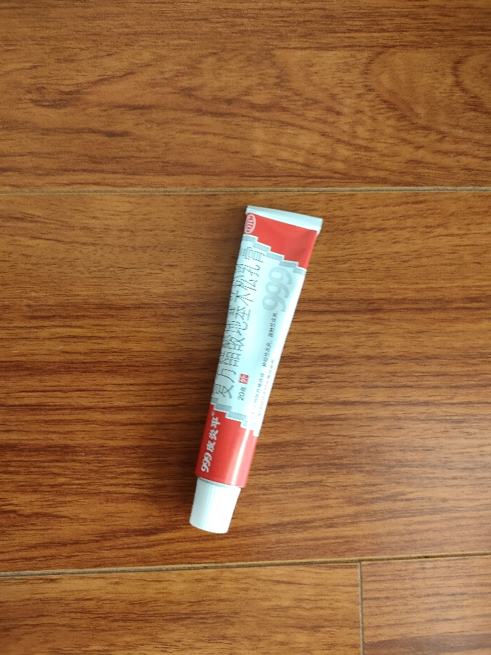999皮炎平复方醋酸地塞米松乳膏20g瘙痒皮炎湿疹晒单图
