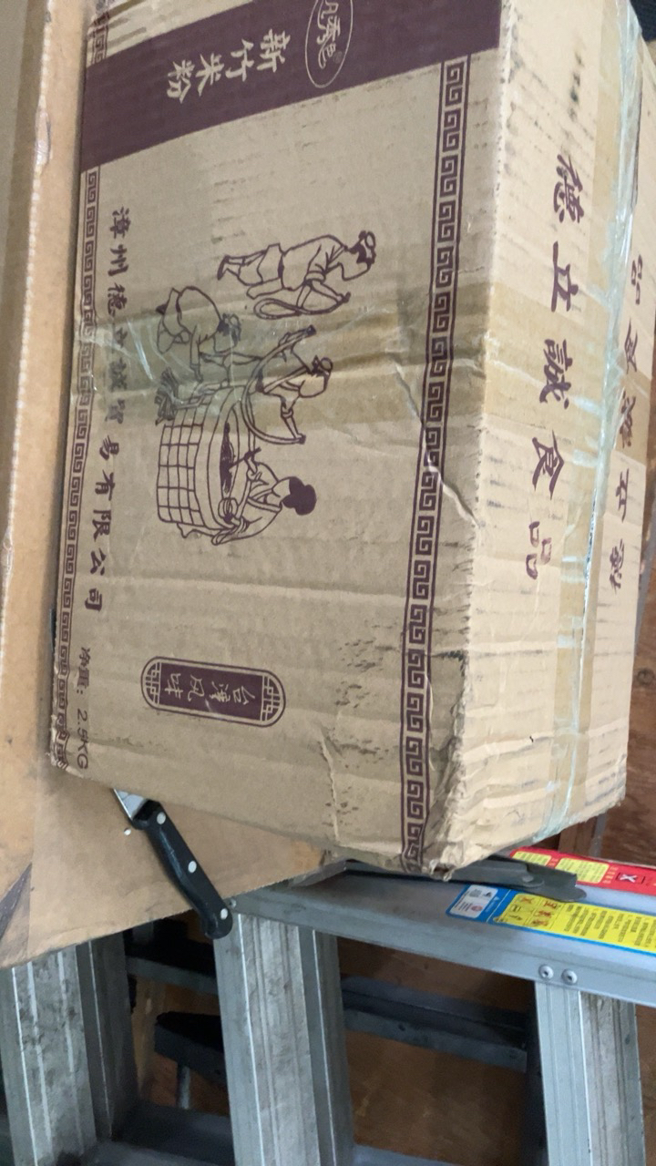 凡秀色新竹米粉炒粉方便粉2500g自煮干粉休闲美味速食整箱晒单图