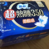 苏菲Sofy 超熟睡柔棉感超长夜用卫生巾350mm 8片 加大尾扇量多防渗漏安睡姨妈巾晒单图