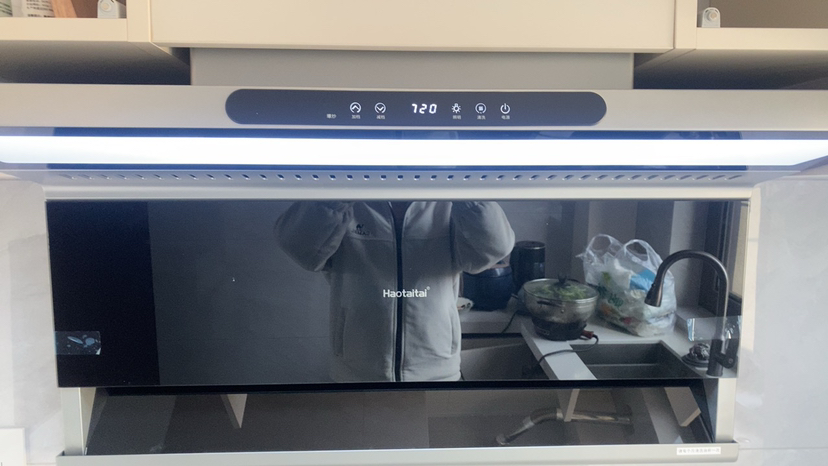 Haotaitai油烟机灶具套餐TQ8-BP+RM6套餐组合钢化玻璃灶5.0kw厨房烟灶套装套餐(天然气)晒单图