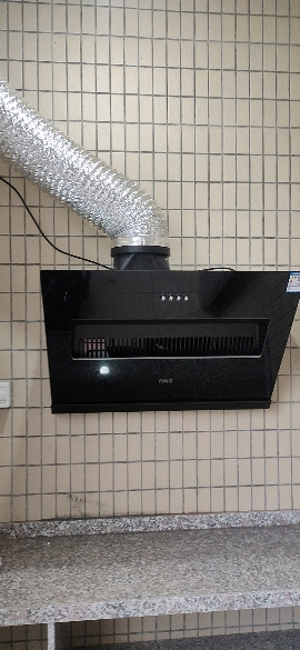 万家乐 抽油烟机 18m³/min侧吸式小尺寸大吸力油烟机小户型出租家用吸油烟机 一级能效CXW-280-AL031晒单图