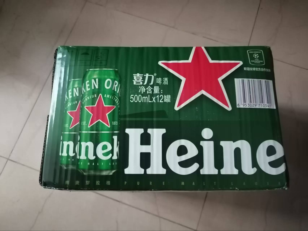喜力星银(Heineken Silver)啤酒500ml*24听 整箱装晒单图