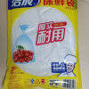 洁成加厚平装抽取式大号保鲜袋35cm*25cm*50只包装袋内置拉链晒单图