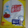 洁成加厚平装抽取式大号保鲜袋35cm*25cm*50只包装袋内置拉链晒单图