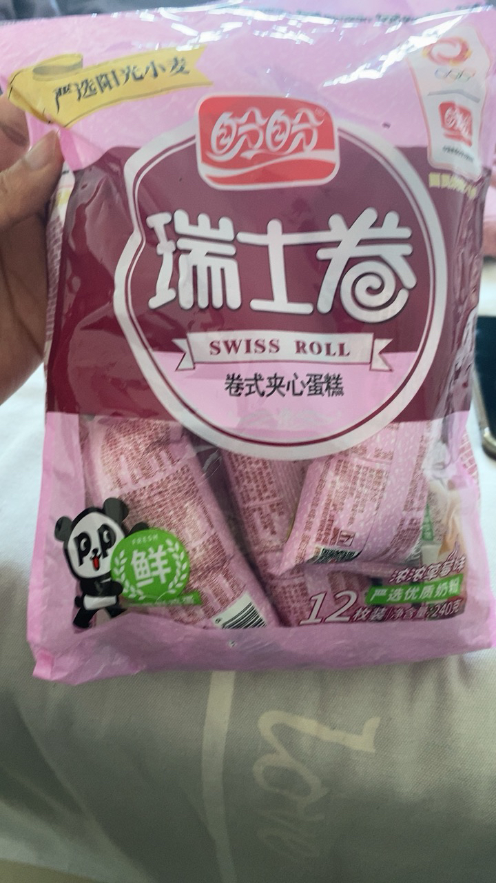 盼盼草莓味瑞士卷240g早餐糕点夹心点心面包零食小吃晒单图