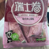 盼盼草莓味瑞士卷240g早餐糕点夹心点心面包零食小吃晒单图