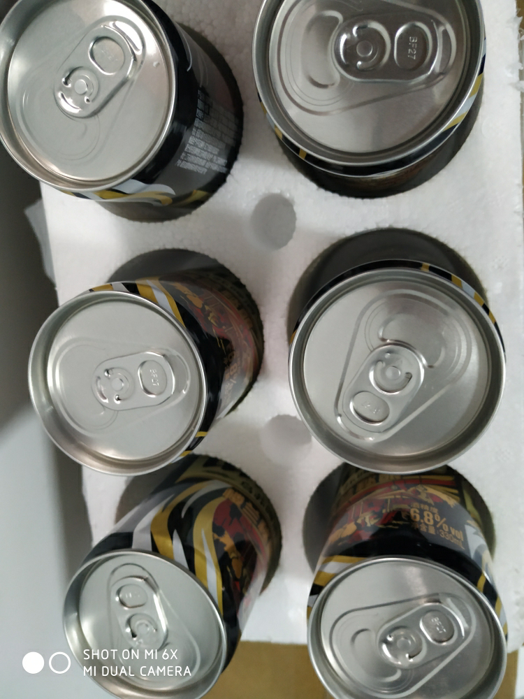 乌苏啤酒(wusu) 楼兰秘酿330ml*6听 罐装晒单图