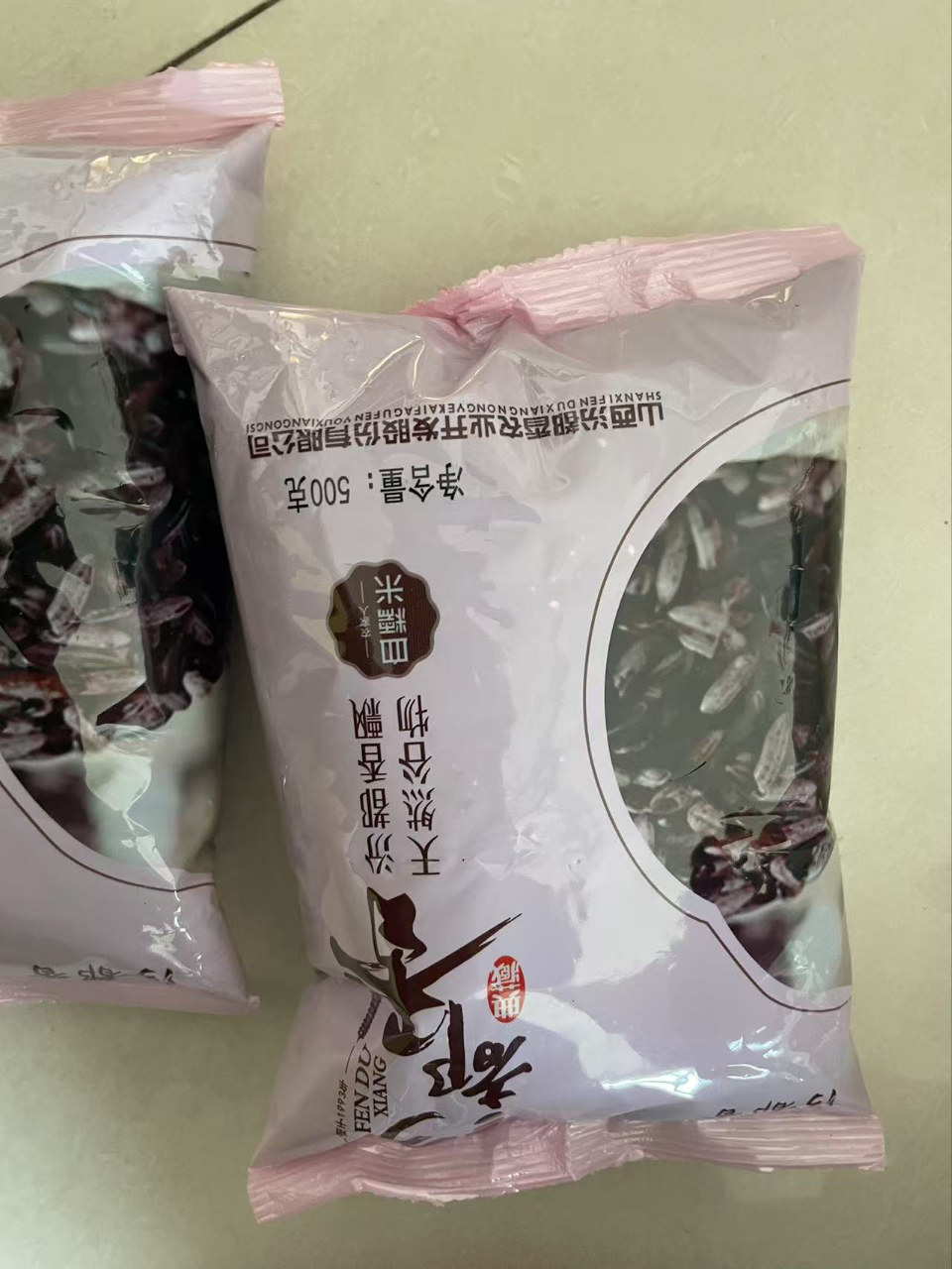 汾都香 价格实惠优质精选血糯米500g*3袋晒单图