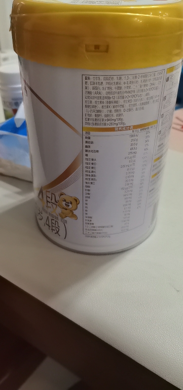 伊利(YILI)金领冠珍护儿童奶粉 4段(3-6岁适用) 800g罐装晒单图