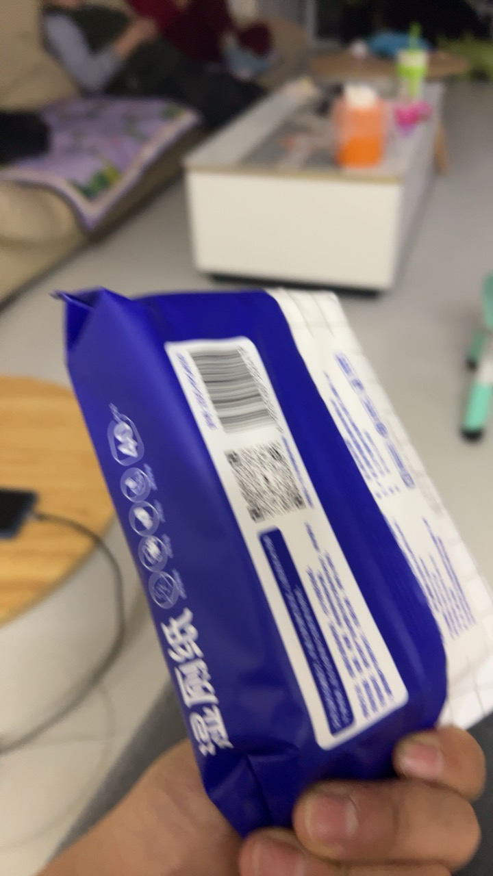 苏宁宜品湿厕纸40片*3包带盖家庭装水润清爽擦屁屁湿厕纸晒单图