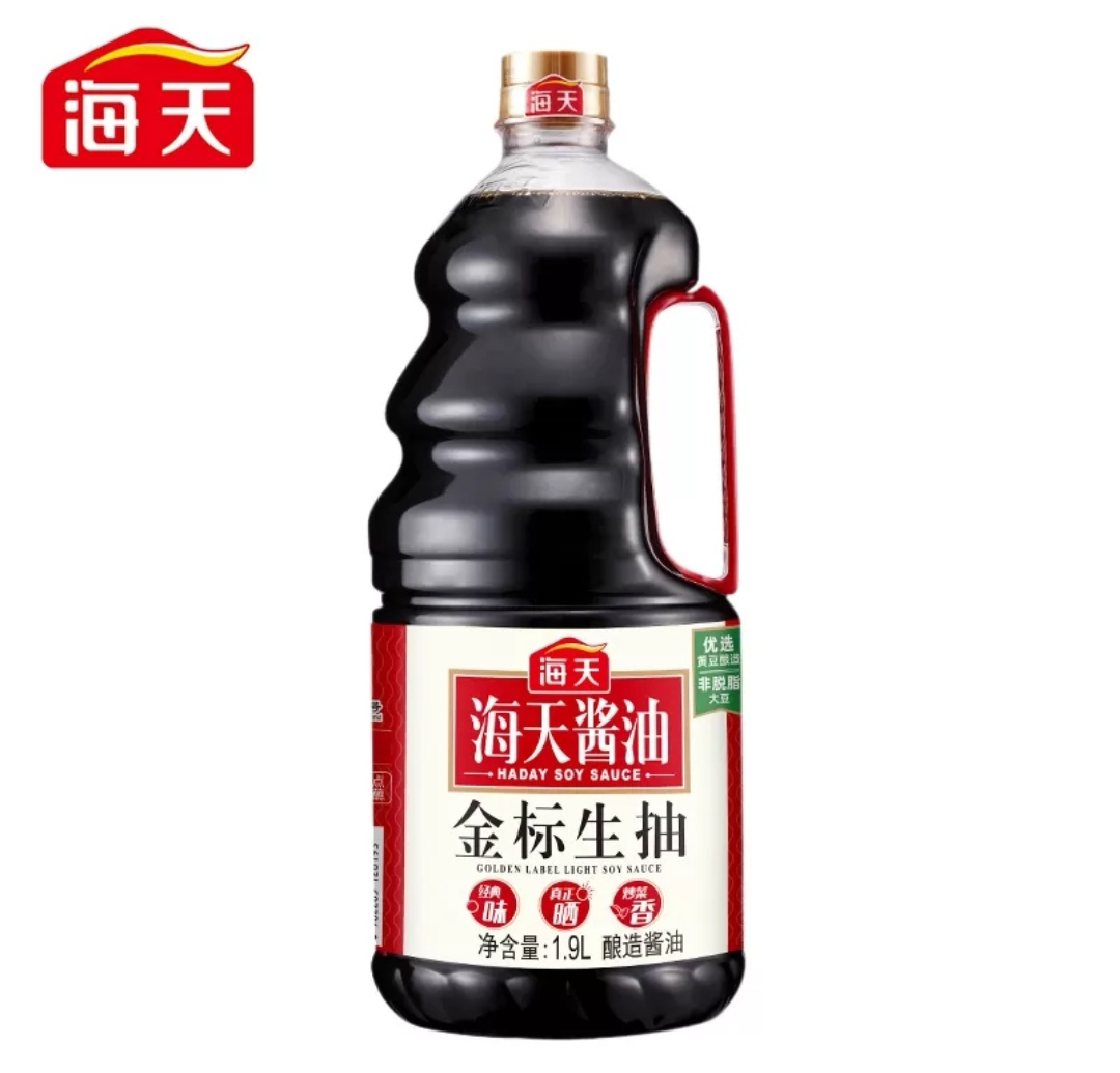 海天酱油 金标生抽1.9L*1瓶 黄豆酿晒 一级酿造生抽 凉拌点蘸调味品晒单图
