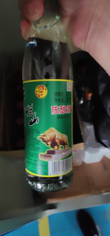 牛栏山陈酿 浓香型白酒 500mL*12瓶 整箱装 42度晒单图