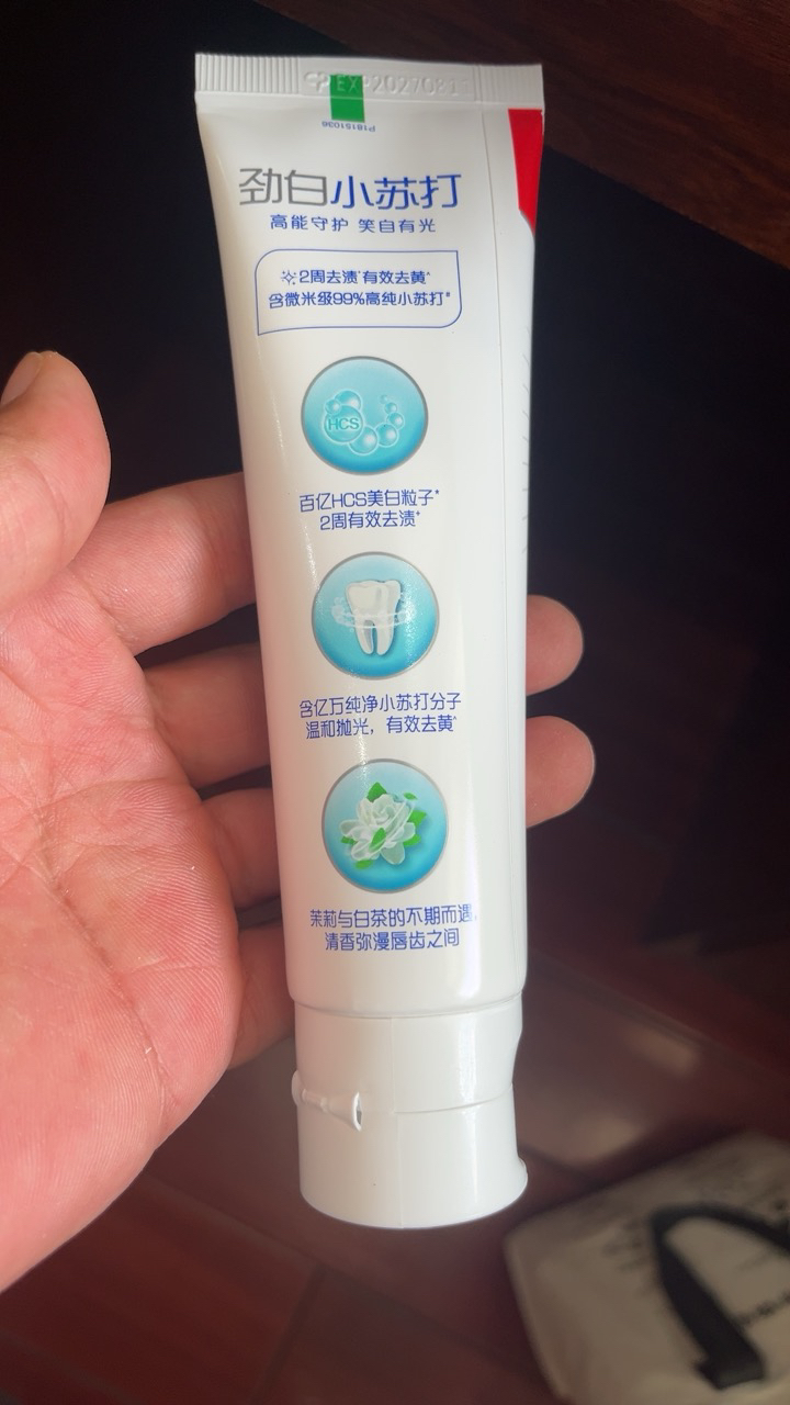 高露洁劲白小苏打牙膏亮白美白清新口气清洁口腔-茉莉白茶味120g晒单图