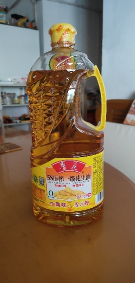 鲁花 5S物理压榨花生油2.5L 食用油 粮油 礼品 家用炒菜 植物油 营养健康轻食 送礼佳品 物理压榨 香浓味美 团购晒单图