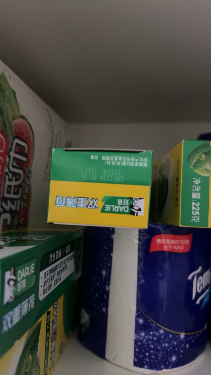 DARLIE好来(原黑人)双重薄荷牙膏家庭旅行装225g*4支 清新口气 防蛀固齿晒单图