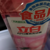 立白APG薄荷洗洁精1kg去重油不伤手食品用果蔬餐盘放心洗晒单图