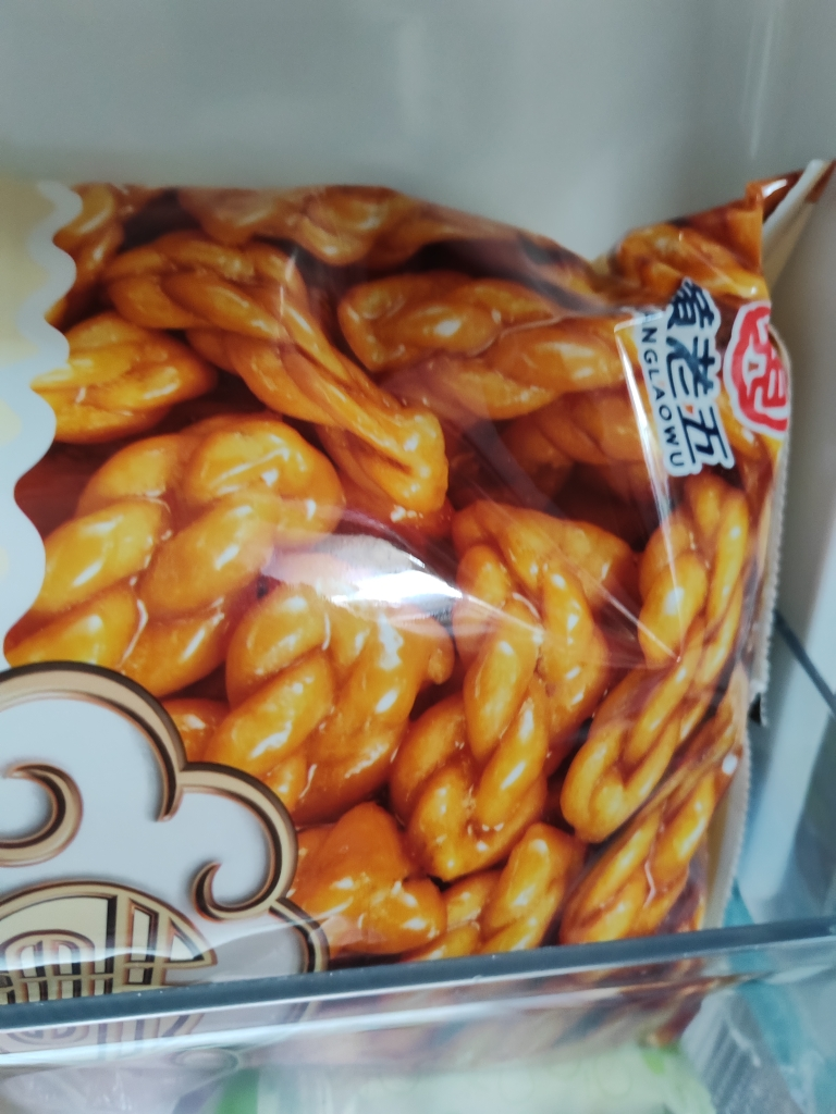 黄老五小麻花原味408g*2 网红零食四川特产传统手工糕点小麻花晒单图