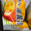 好丽友蛋黄派10枚散装糕点夹心早餐蛋糕零食小吃甜点心休闲食品晒单图