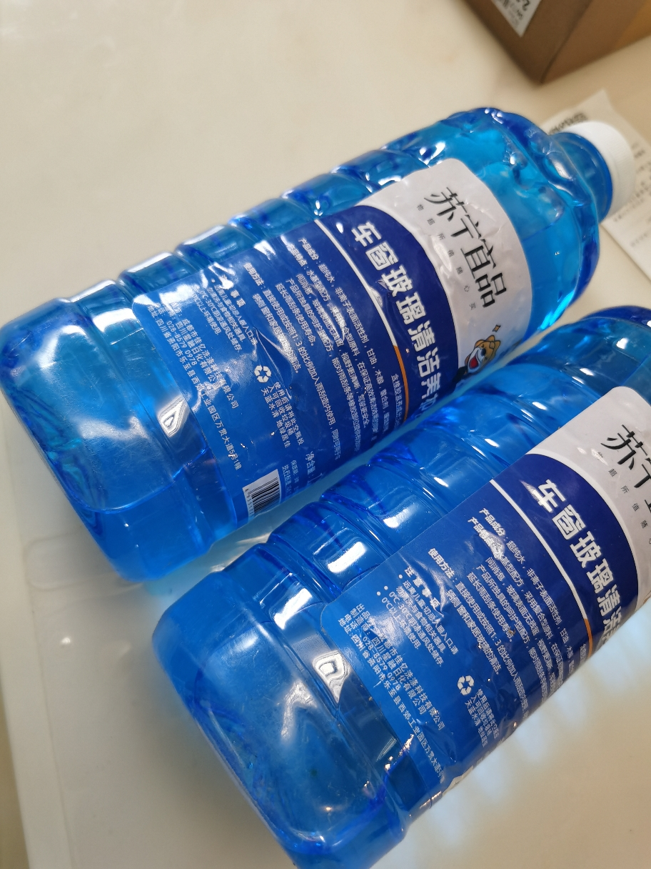 苏宁宜品汽车玻璃清洁养护剂玻璃水清洁剂1.3L/瓶两瓶装晒单图