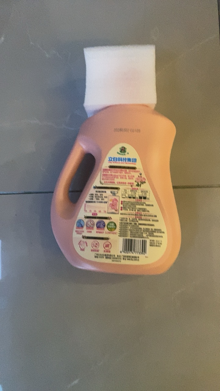 立白大师香氛洗衣液1kg*2瓶持久留香炫彩护色柔顺护衣深层洁净晒单图