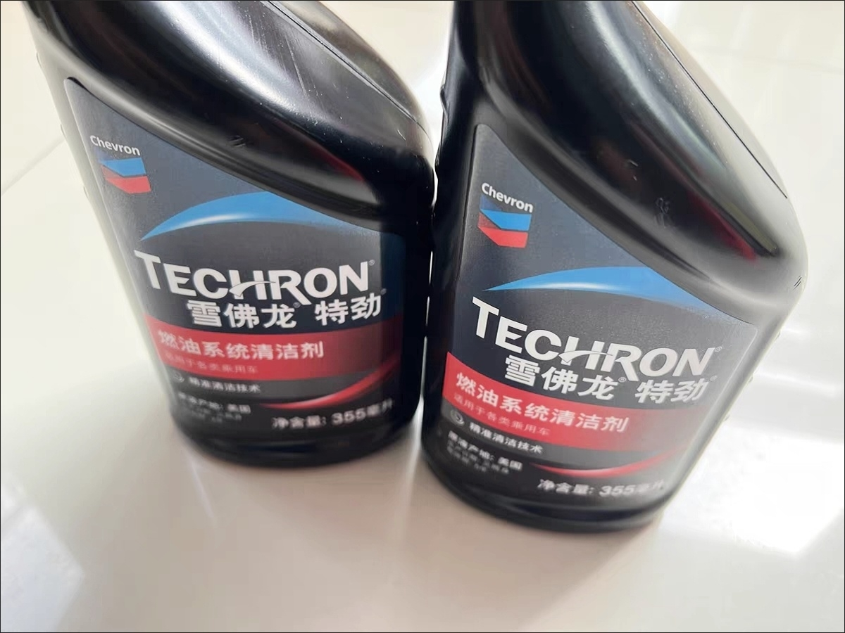 雪佛龙(Chevron) 特劲TCP 浓缩汽油添加剂 燃油宝 355ML 两瓶装 汽车用品 汽车除积碳节油宝清洁剂晒单图