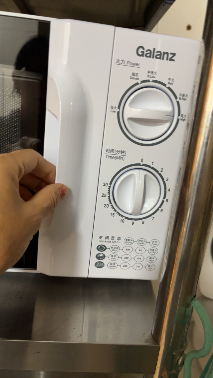 [春节正常发货]格兰仕(Galanz)微波炉政府补贴 微波炉家用小型转盘式 六档火力调节简易操作可解冻D4晒单图