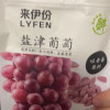 来伊份 无籽葡萄干118g 盐津葡萄新疆果干蜜饯 网红休闲零食儿童零食小吃晒单图