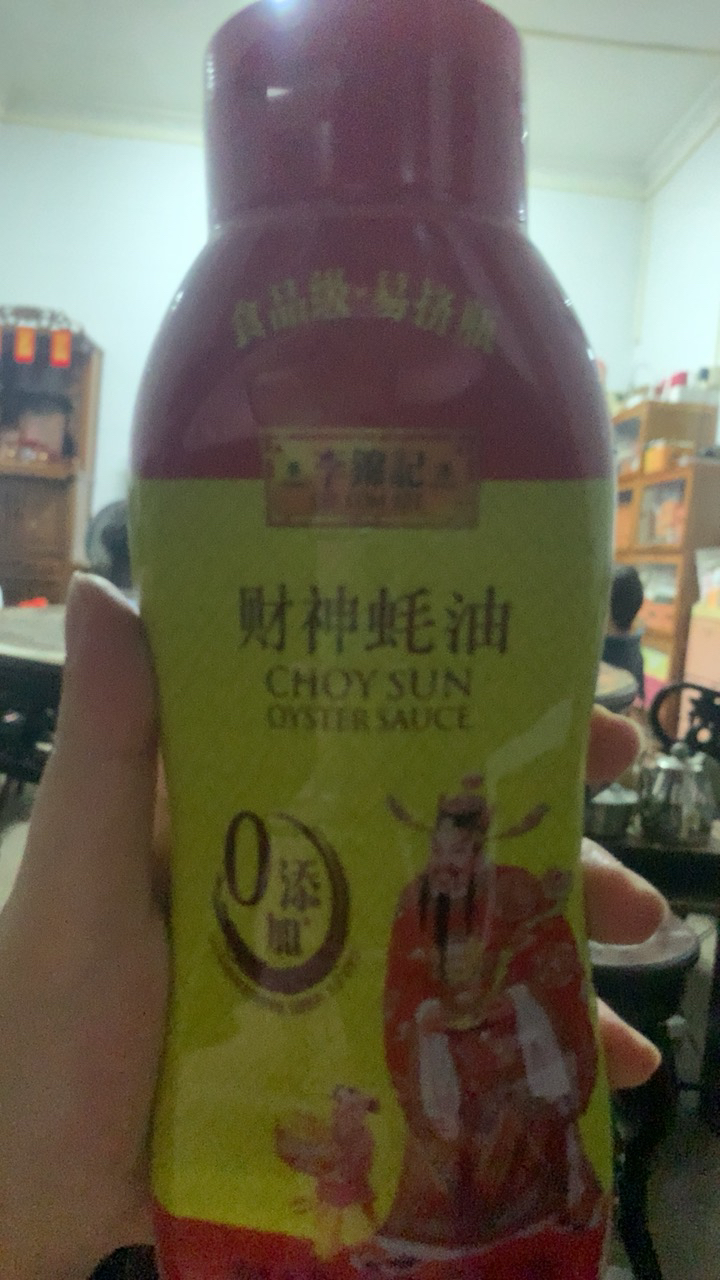 李锦记财神蚝油580g炒菜提鲜火锅鲜味李锦记0添加家用蚝油挤挤瓶晒单图
