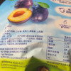 [4袋]溜溜梅西梅60g*4蜜饯果干多口味梅子干果脯孕妇儿童追剧休闲零食苏宁宜品晒单图