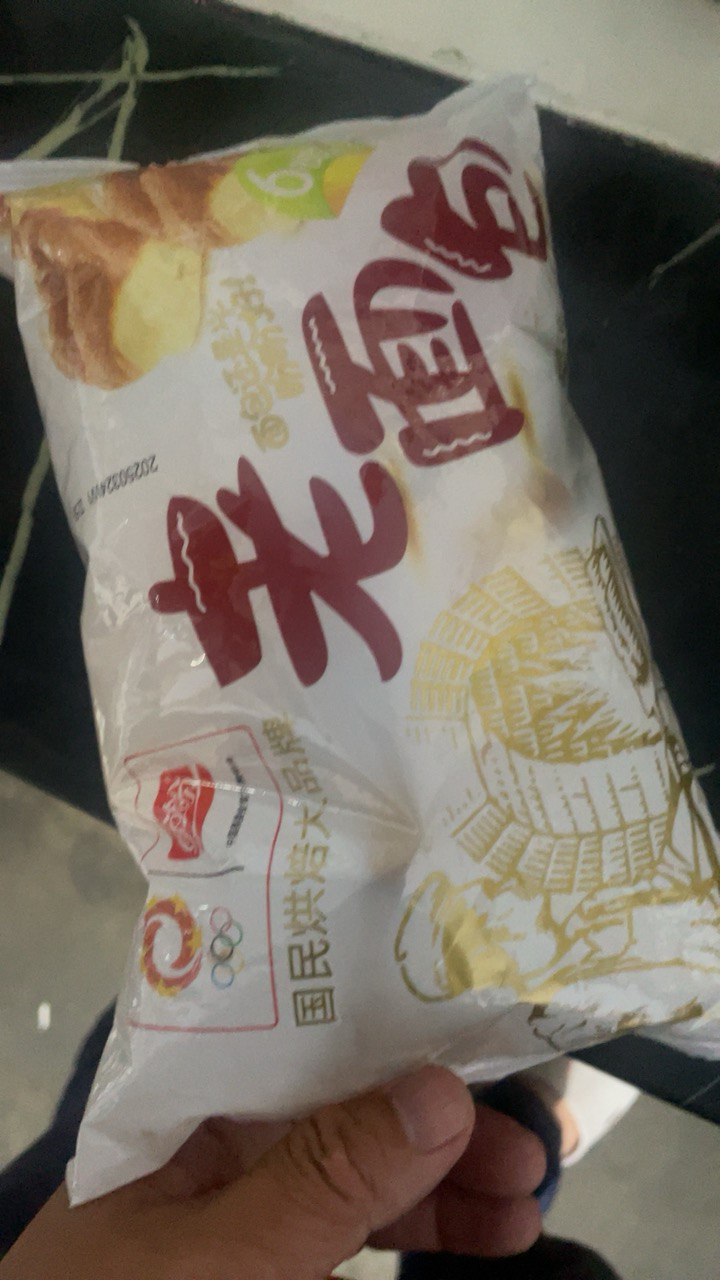 盼盼老面包155g*2袋手撕充饥夜宵老式蛋糕糕点下午茶面包速食早餐营养晒单图