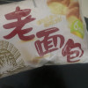 盼盼老面包155g*2袋手撕充饥夜宵老式蛋糕糕点下午茶面包速食早餐营养晒单图