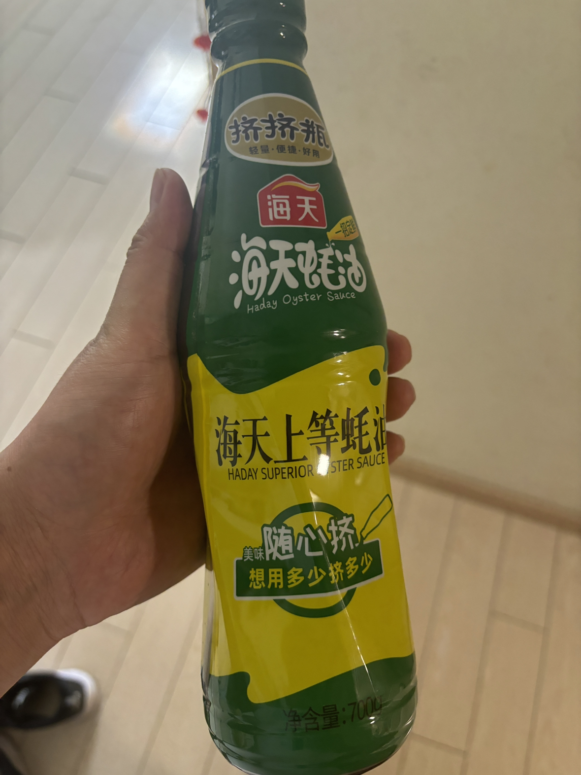 海天上等蚝油700g烧烤火锅蘸料勾芡拌面腌肉炒菜调味品晒单图