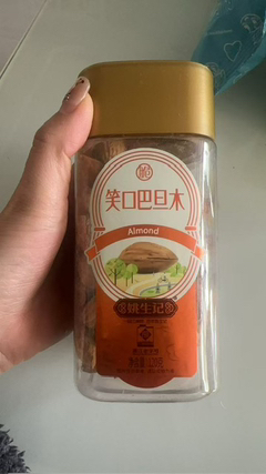 姚生记500克笑口巴旦木坚果炒货休闲罐装零食晒单图