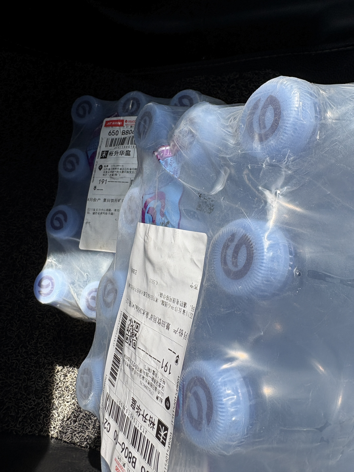 景田纯净水小瓶360ml*24瓶饮用水会议家庭饮用水景田晒单图