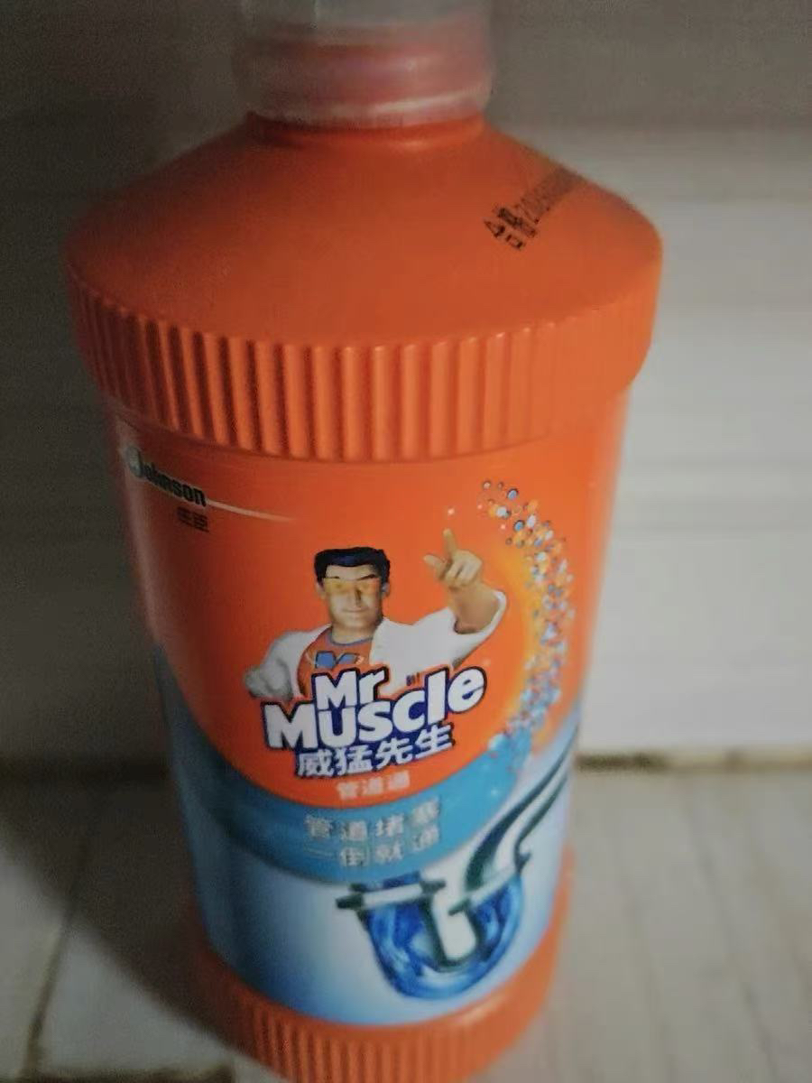 威猛先生管道通500g管道疏通剂 下水道疏通剂 马桶厕所浴室疏通剂 厨房管道疏通剂晒单图