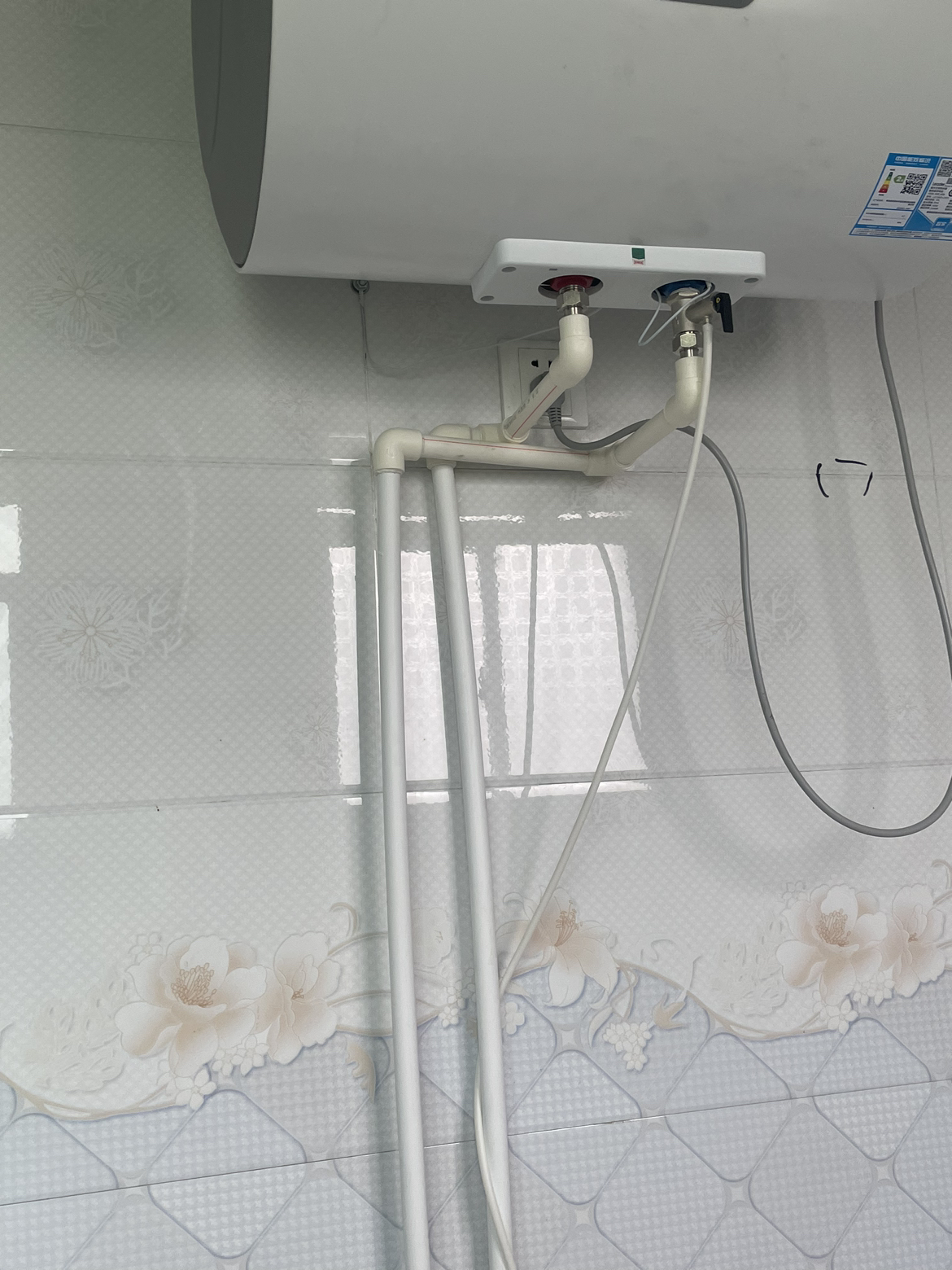 [官方旗舰店]Leader 海尔智家电热水器50升2200W速热M式新鲜注水 安全防电墙LEC5001-20X1晒单图