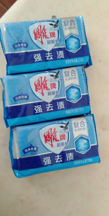 雕牌透明皂皂226g*3块洗衣皂肥皂强力去渍洁净芳香家用组合装晒单图